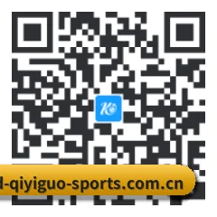 安卓官方签名客户端 二维码