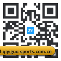 iPhone 与 iPad 专享端 二维码